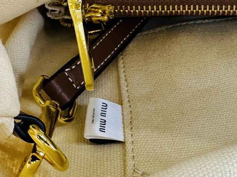 Woven Tote Bag